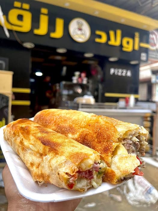 صاروخ رومي