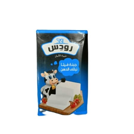 جبنه رودس قشطه 250g