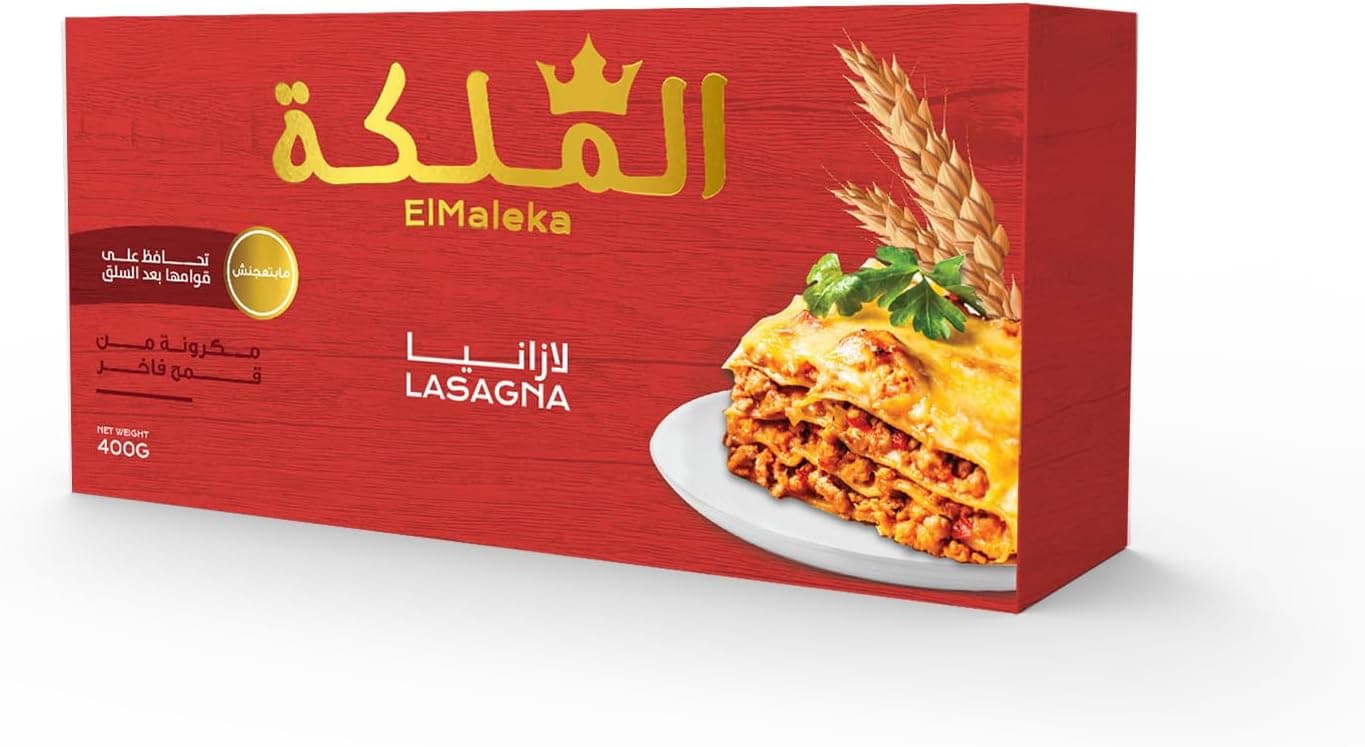 مكرونه الملكه 400g لازانيا