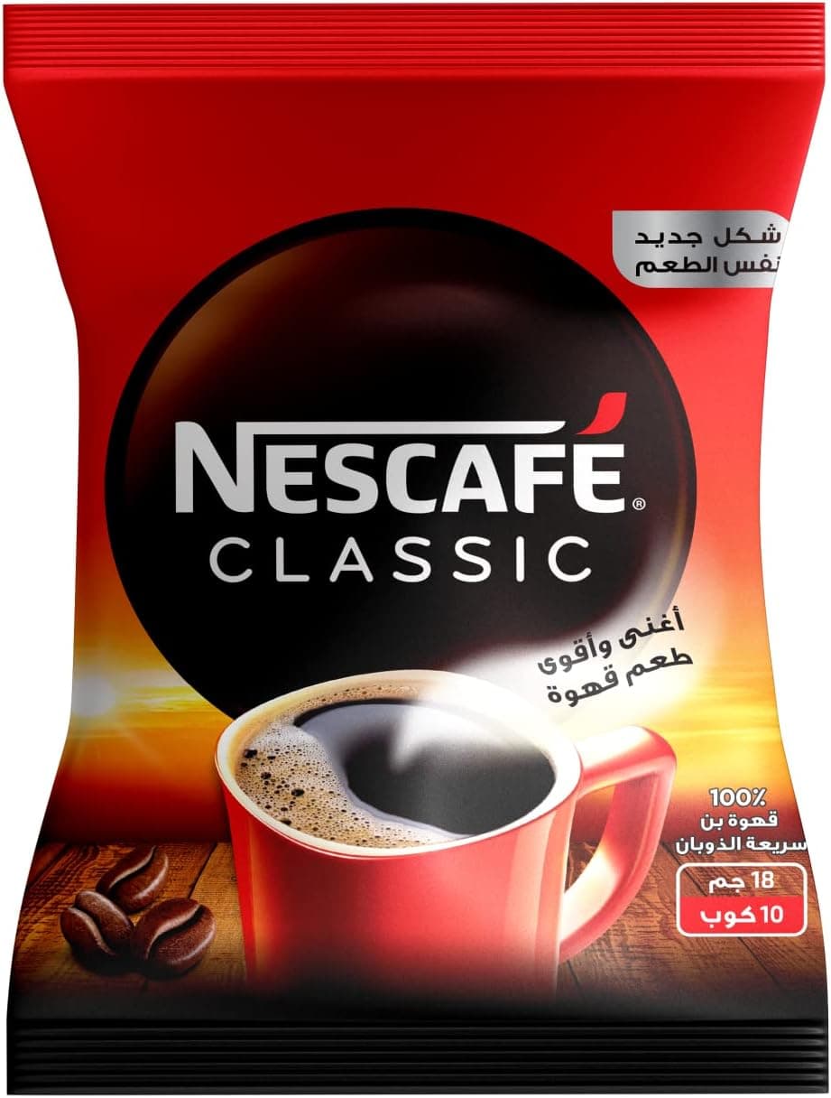 نسكافيه بلاك 8كوب