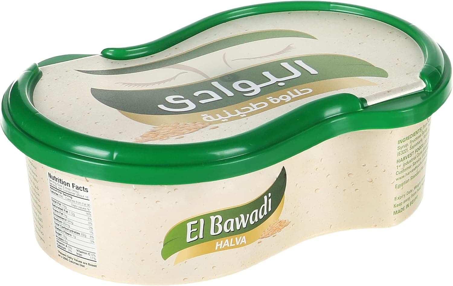 حلاوه البوادي 255g