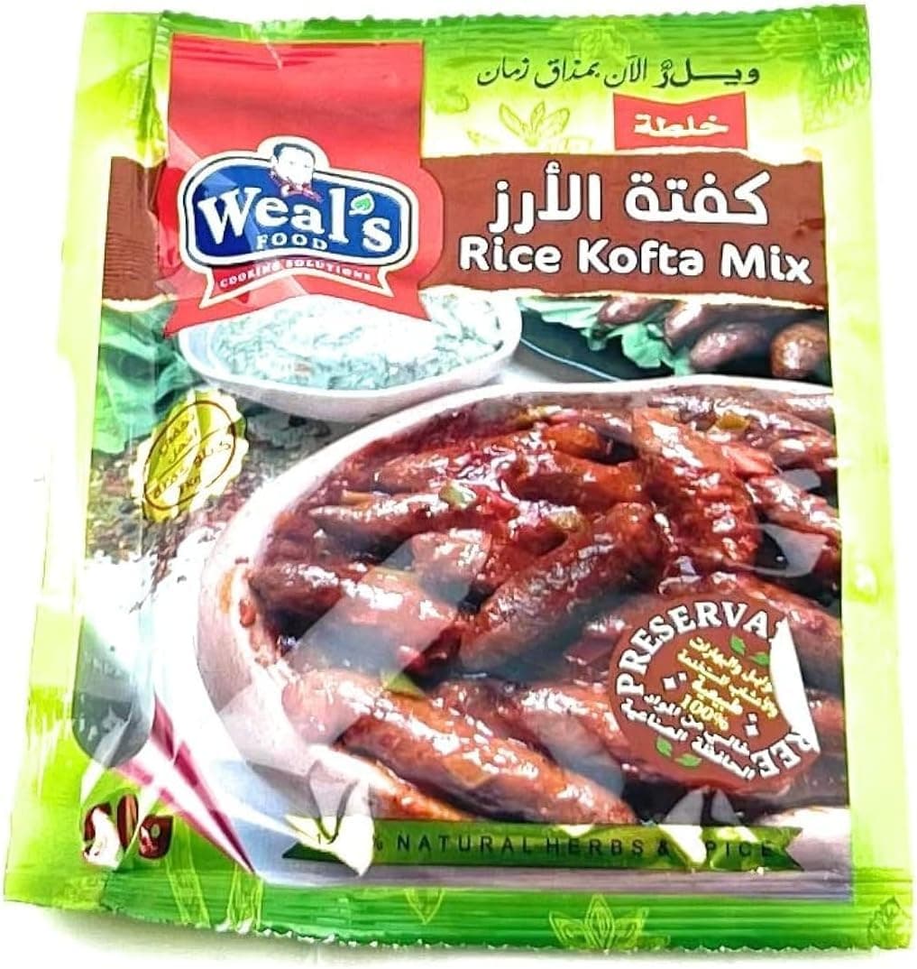 ويلز خلطه كفته الارز