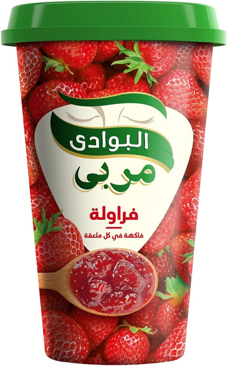 البوادي مربي فراوله 680g