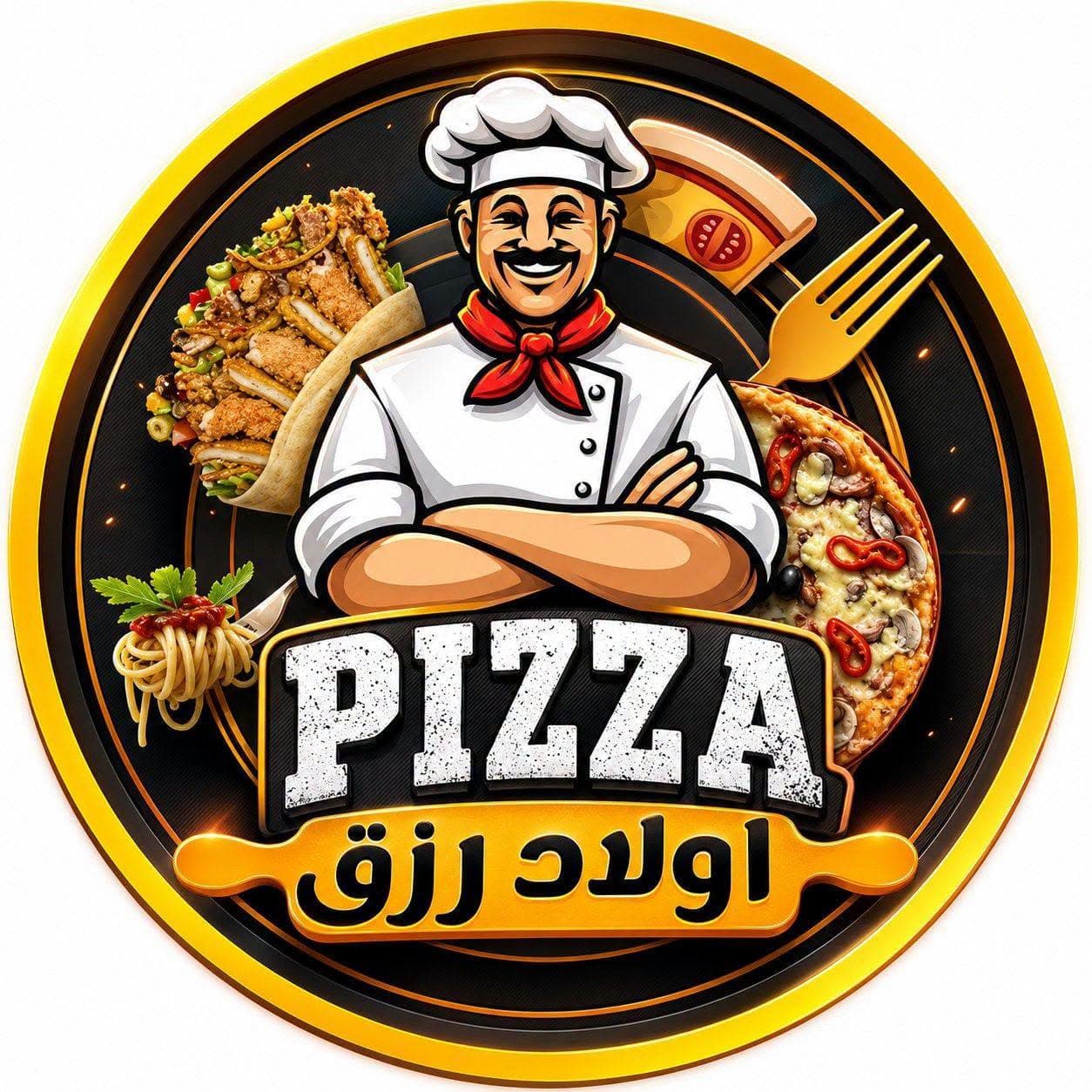 بيتزا وفطائر أولاد رزق