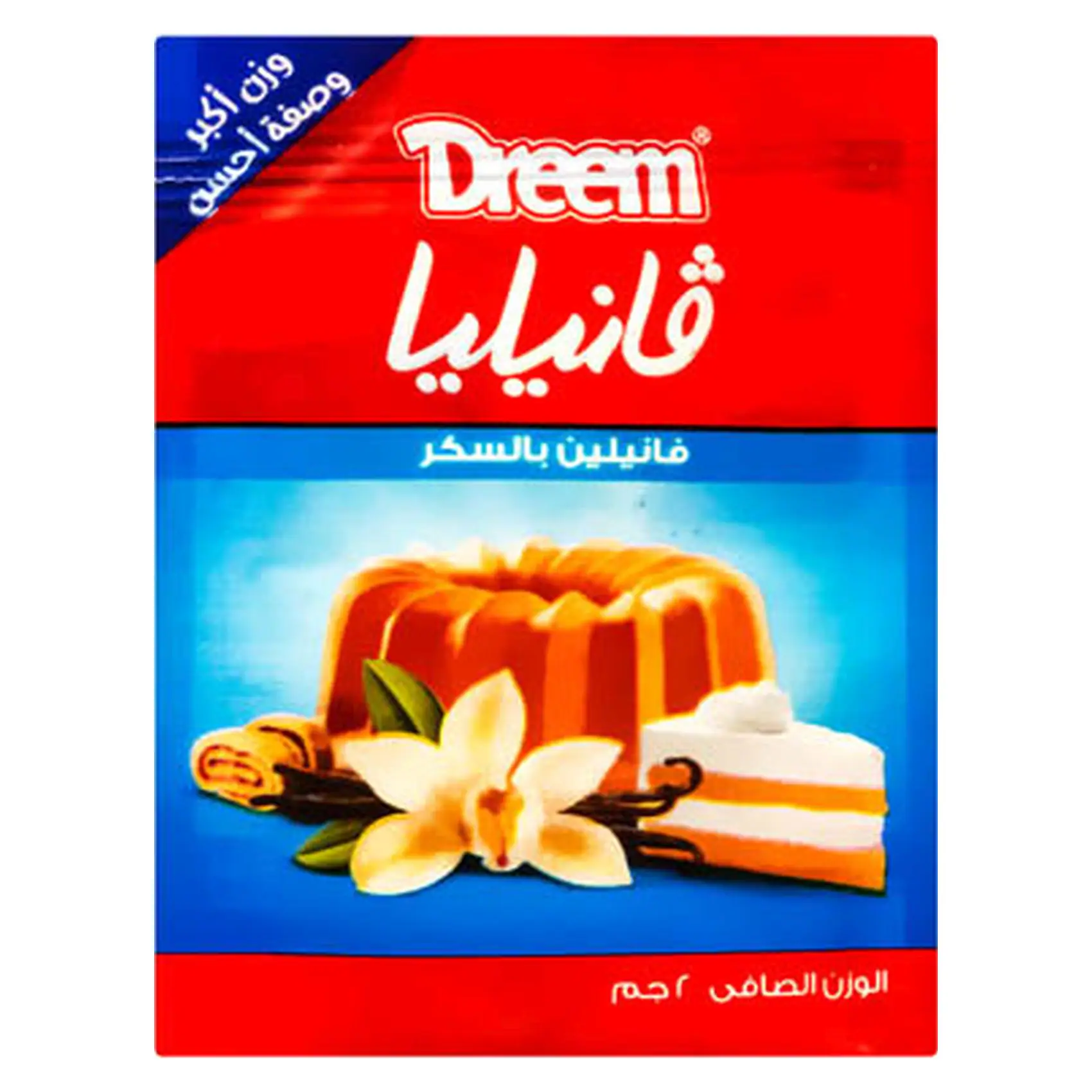 علبه فانيليا دريم