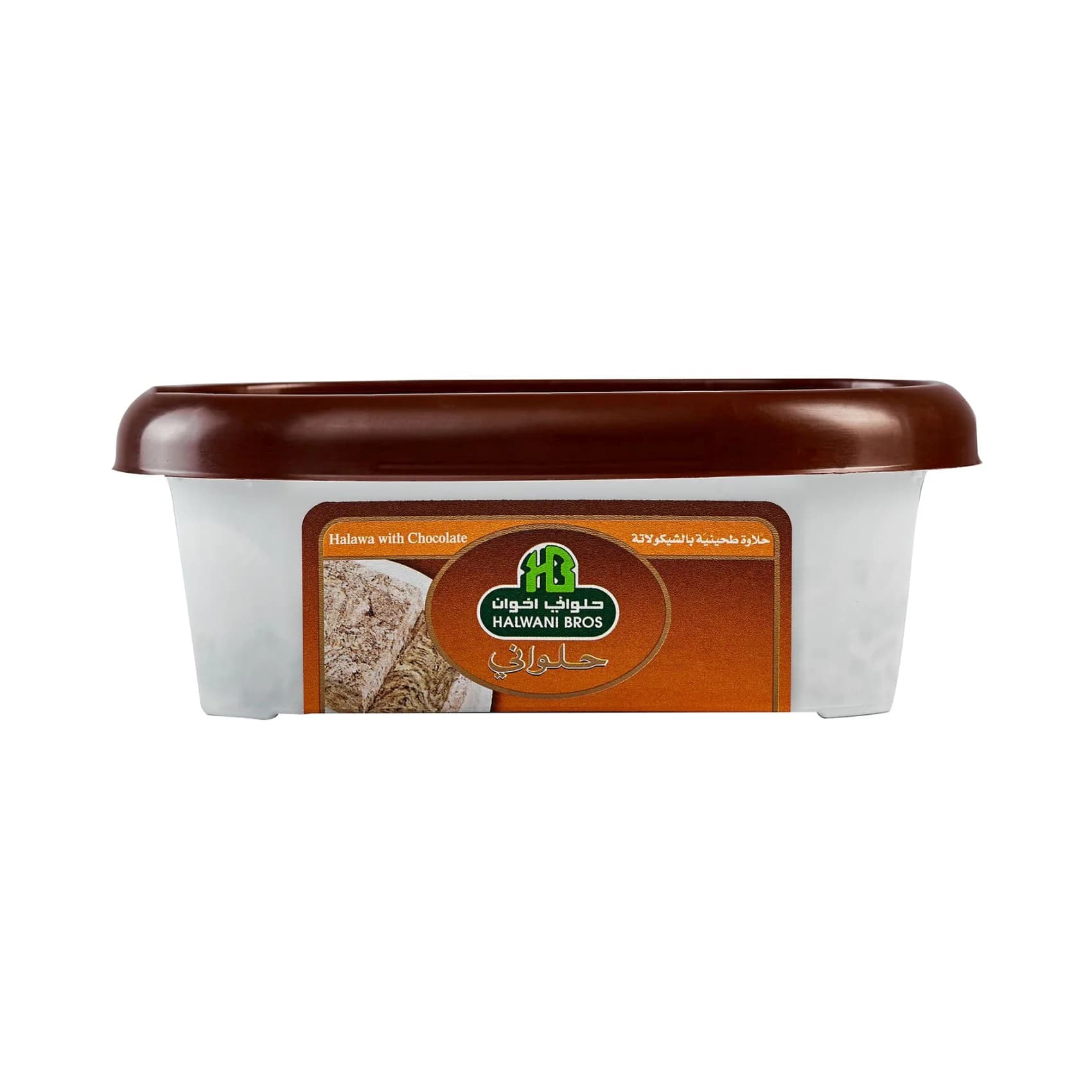 حلاوه حلواني شيكولاته 250g