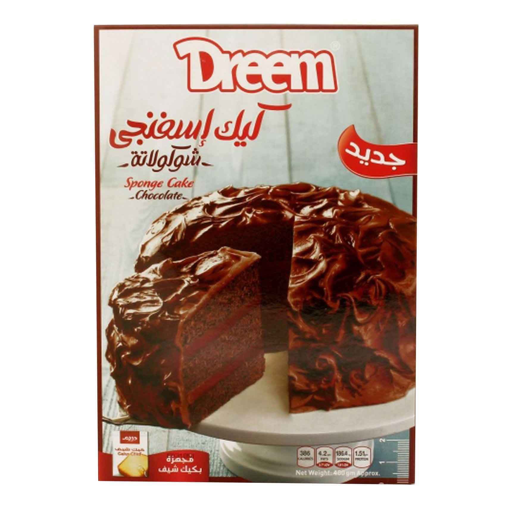 دريم كيك-شيكولاته