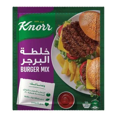 كنور خلطه البرجر