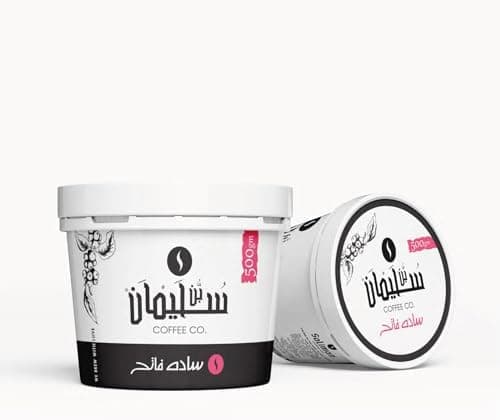 بن سليمان ساده فاتح 125g