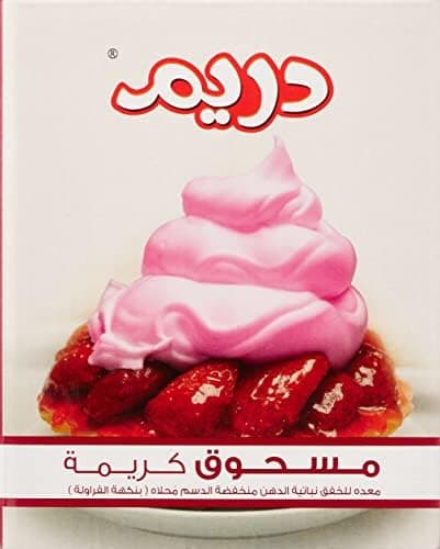 دريم كريم شانتيه-فراوله