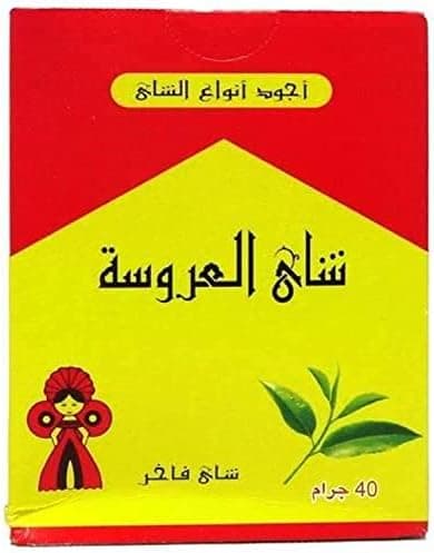 شاي العروسه 40g