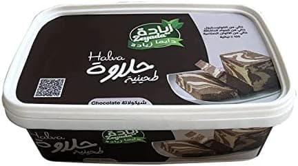 حلاوه الحلوه 1000g