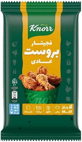 كنور فيجتار بروست