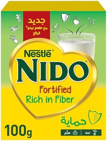 نيدو 100g