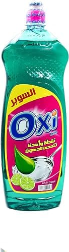 اوكسي سائل اطباق 1لتر