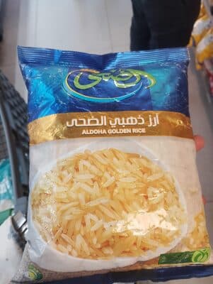 ارز بسمتي الضحي 1كجم