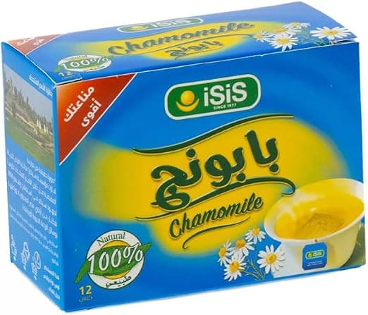 اعشاب ايزيس بابونج