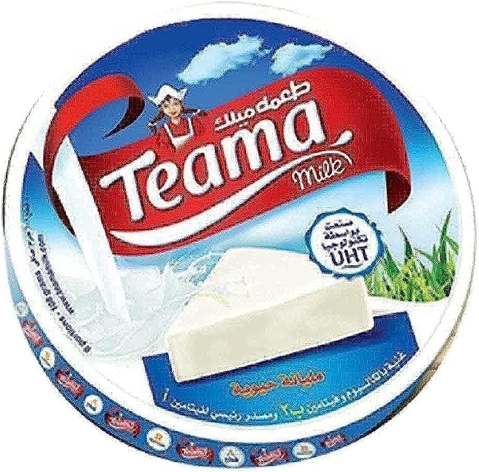 مثلث ميلكانا 8ق