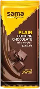 سما شيكولاته سبريد -ابيض