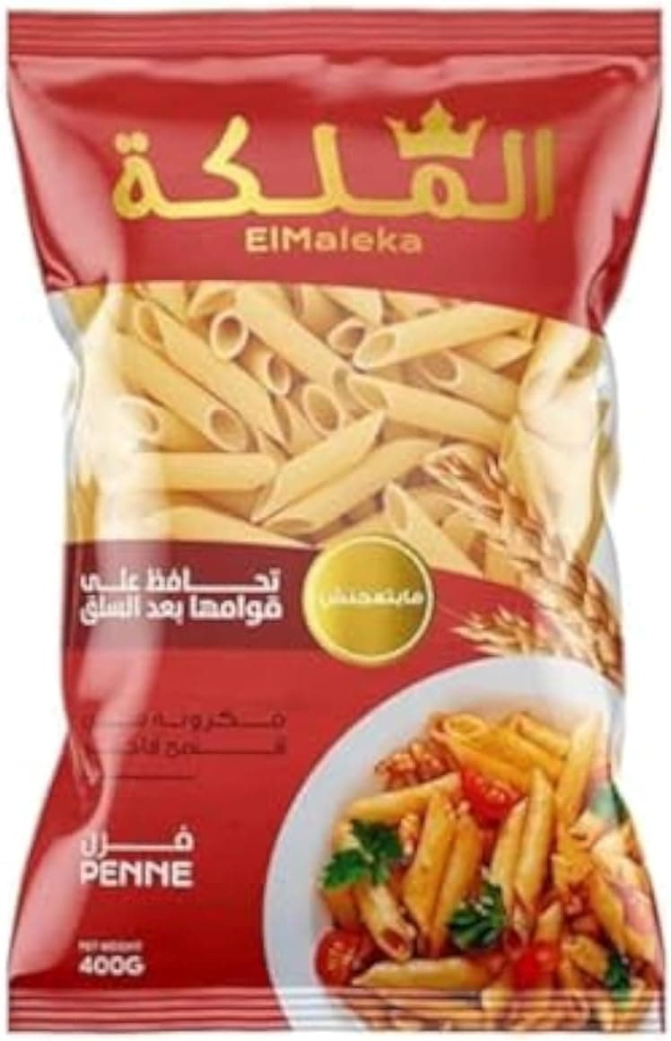 مكرونه الملكه 400g فرن