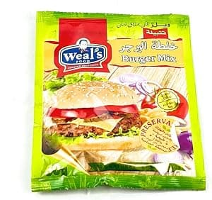 ويلز خلطه البرجر