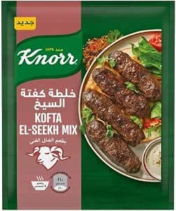 كنور خلطه كفته السيخ