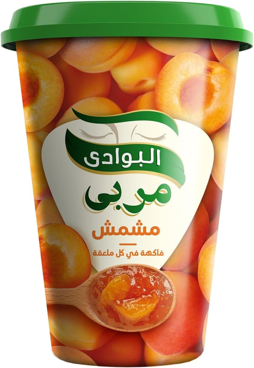 البوادي مربي مشمش680g