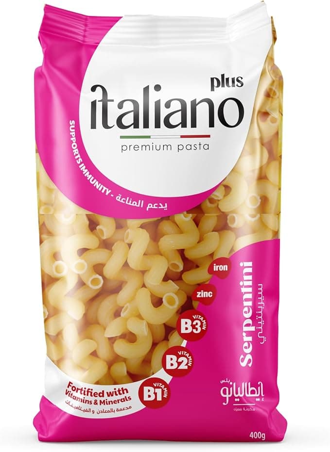 مكرونه ايطاليانو 400g سيربنتيني