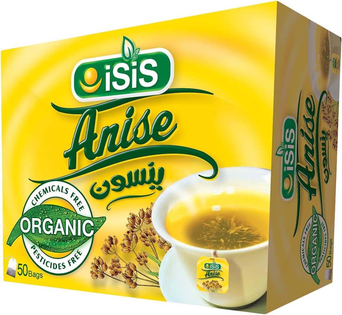 ينسون ايزيس فندقي