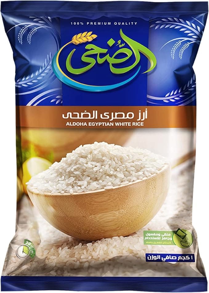 ارز حكايه 1KG