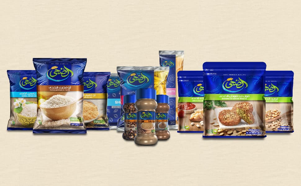 الست الغاليه 500g-فاصوليا