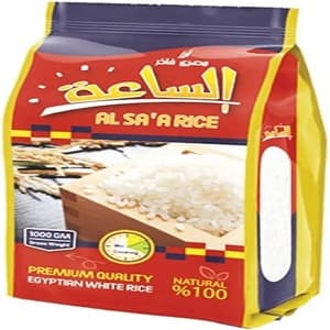 ارز الساعه 1KG