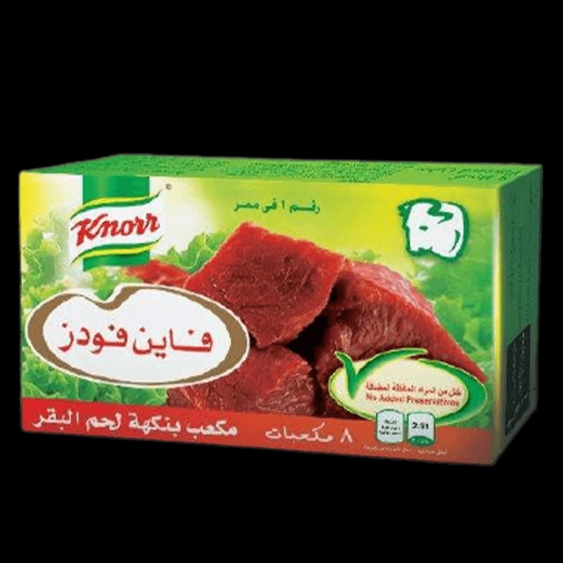 مرقه لحم كنور 8مكعب