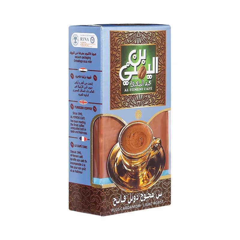 بن عبد المعبود محوج فاتح 125g