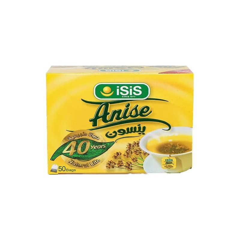 اعشاب ايزيس ينسون