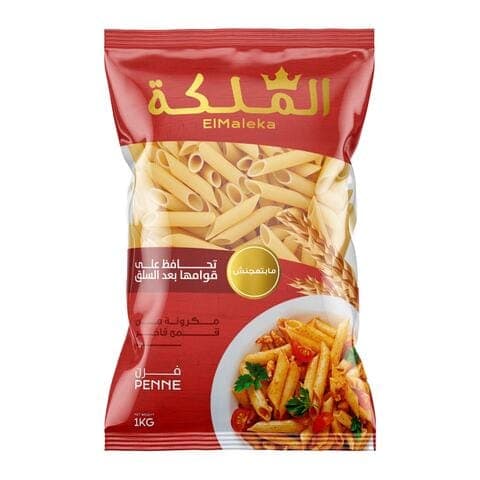 مكرونه الملكه 1ك فرن