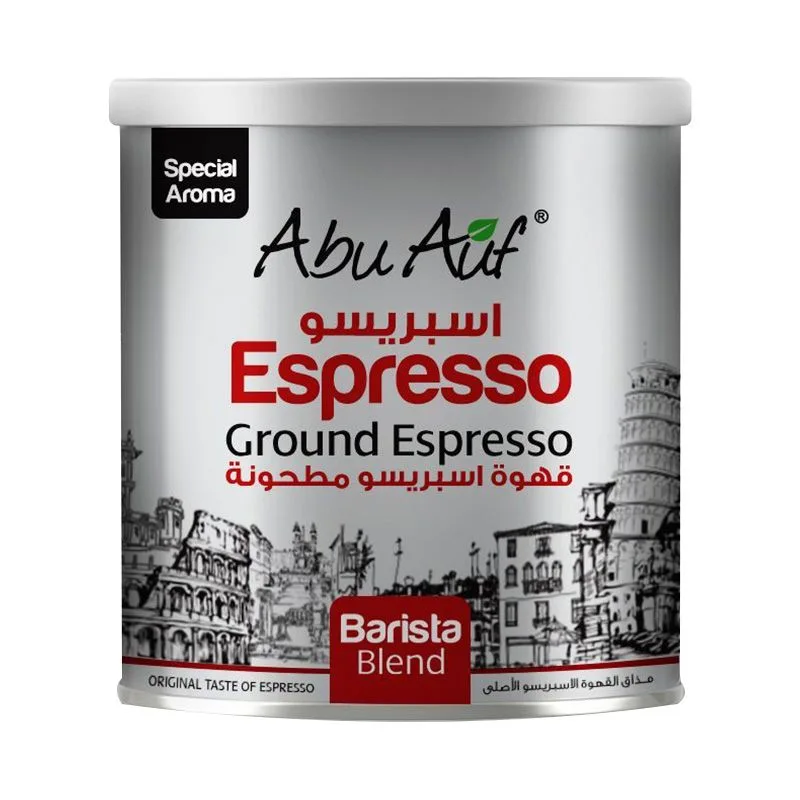 قهوة ابوعوف صفيح 200g- اسبريسو