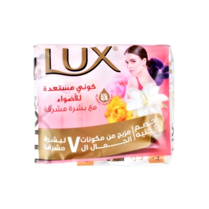 صابونه لوكس 165جم-بنفسج