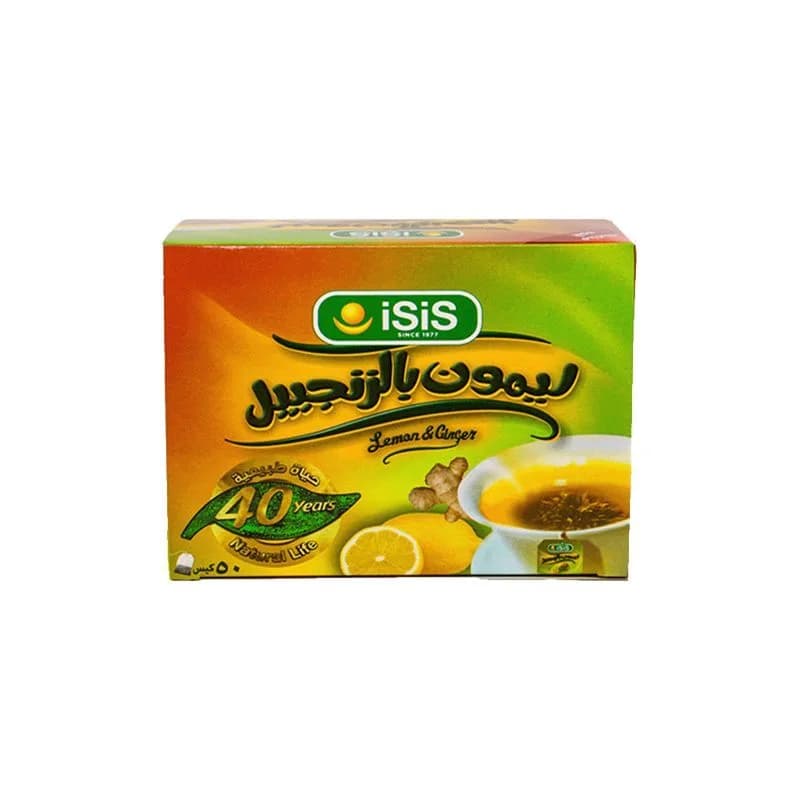 اعشاب ايزيس ليمون زنجبيل