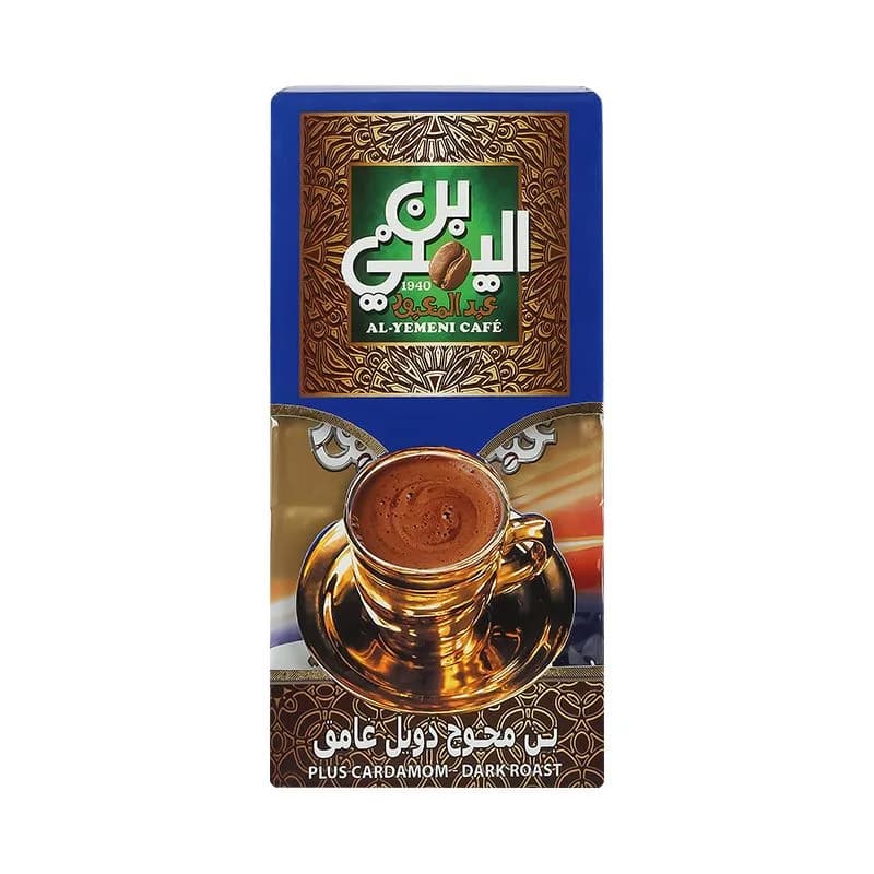بن عبدالمعبود غامق 125g
