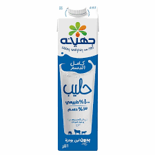 حليب جهينه 1 لتر
