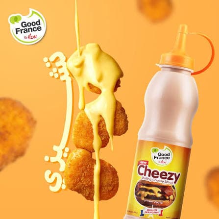 جود فرانس 200g -تشيزي