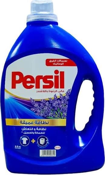 برسيل جل فوق اوتوماتيك