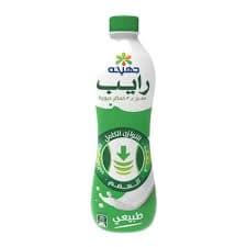 رايب جهينه 220g -ساده