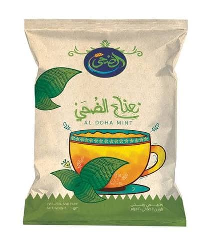 نعناع الضحي
