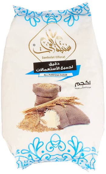 دقيق السنبله 1كجم-جميع الاستخدامات