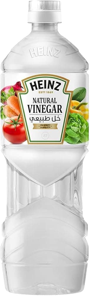 خل هاينز