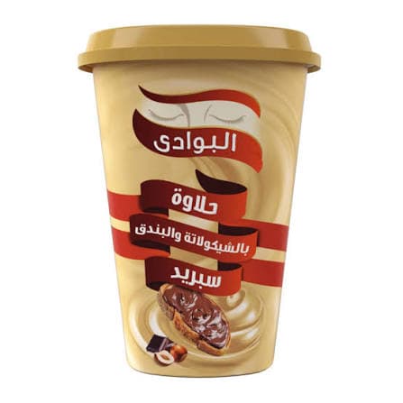 البوادي حلاوه سبريد 300g