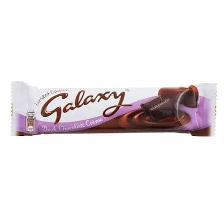 شيكولاته جلاكسي-دارك 36g