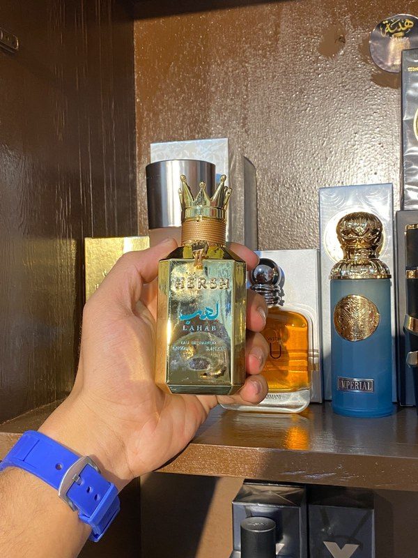 عطر هرش لهب (Harsh Lahab) - تسوق الآن من في ثواني عطر هرش لهب (Harsh Lahab) - متاح في هيبة للعطور